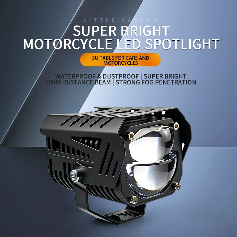 Waterproof Q50 Small Steel Cannon Spotlight, 12-80V 50W Dual-Lens Matrix External Lamp for Motorcycle & Electric Vehicle