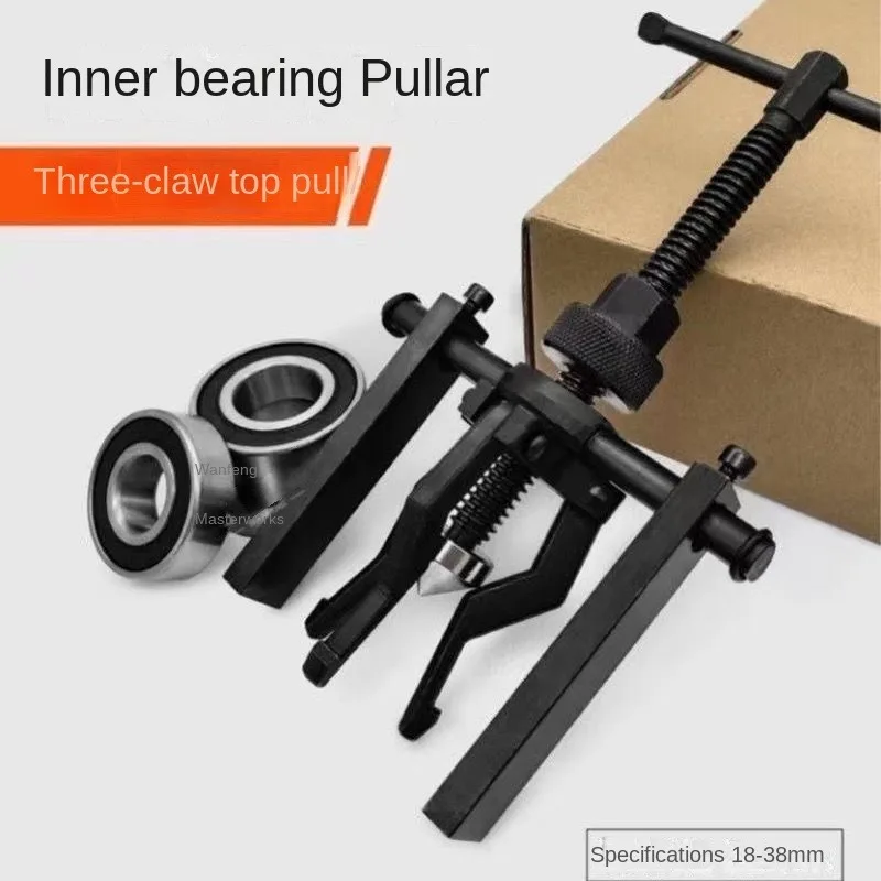 

Bearing Puller Inner Hole Disassembly Tool Three Claw Small Puller Multi functional Inner Ring Bearing Disassembly Tool