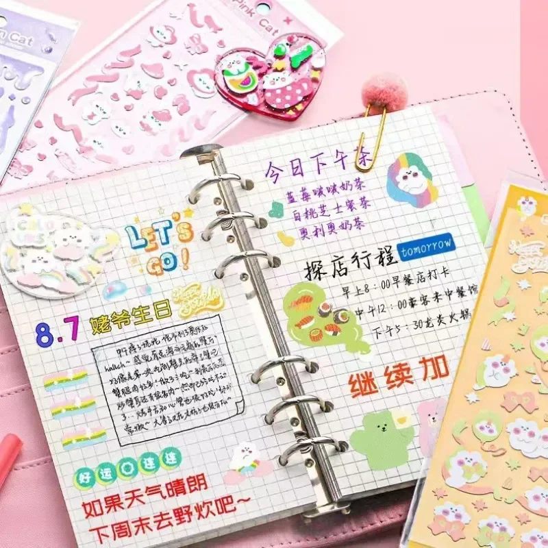 100/50/20Pcs Cute Stickers Kawaii Cartoon Laser Sticker for Kid Sticker Plate DIY Popular Campus Students Decoration Stationery