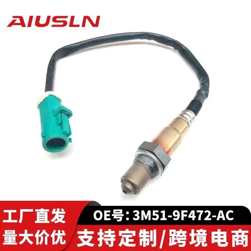 

Adapted Fox Oxygen Sensor for 0258006573 0258006574 3M519F472AC Cross Border Hot Sale
