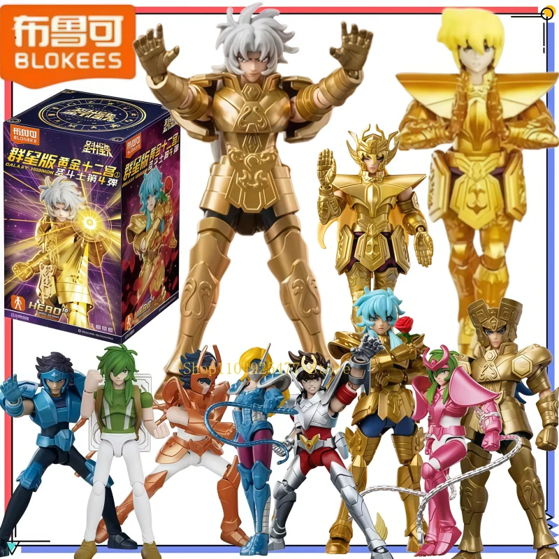 Конструктор BLOKEES Saint Seiya: Модель для сборки «Множество звезд» (4-е издание) — Сага о Близнецах, Дева, Шака. Игрушка-подарок.