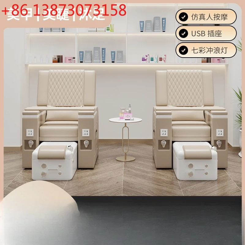 Nail art sofa, electric foot bath massage chair, hand and foot care multifunctional bath chair, special eyelash sofa foot