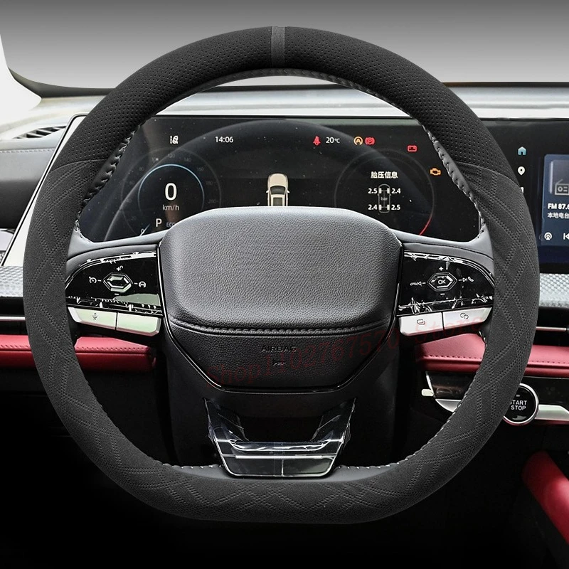 

For Changan Raeton Plus Eado 2th CS75 Plus Suede Leather Steering Wheel Cover Non-slip Durable Universal Car Accessories