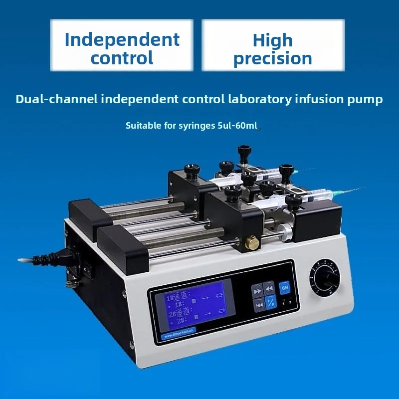 LSP02-3B Dual-Channel Independent Control Infusion/Withdrawal Micro Syringe Pump