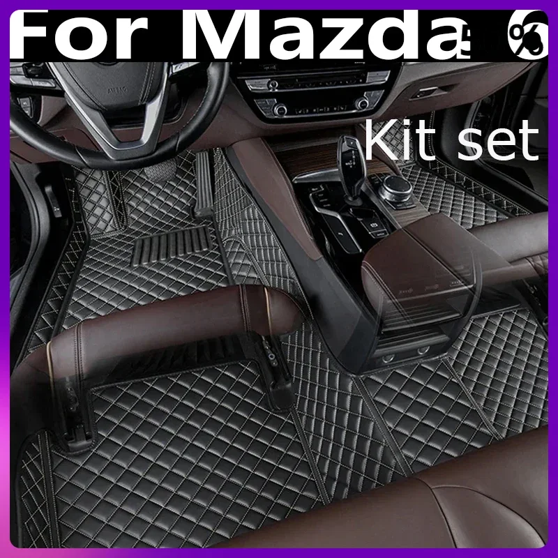 

Автомобильные коврики для Mazda 6 2006 2007 2008 2009 2010 2011 2012 2013 2014 2016 2017