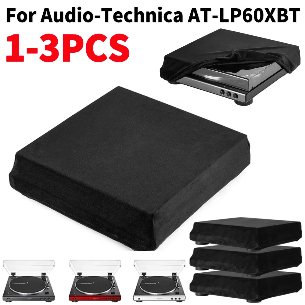 1-3PCS Turntable Dust Cover Spandex Protective Dust Case Sleeve High Elasticity Turntable Cover for Audio-Technica AT-LP60XBT