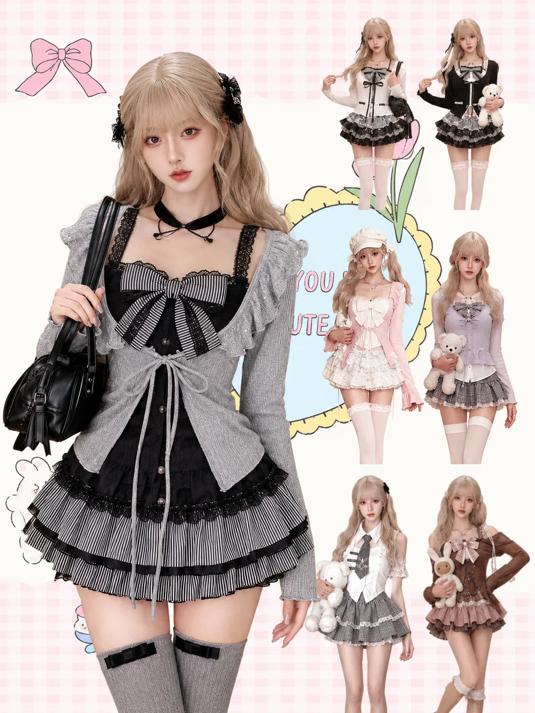 Japanese Preppy 2-Piece Set Kawaii Bow Top and Plaid Mini Skirt