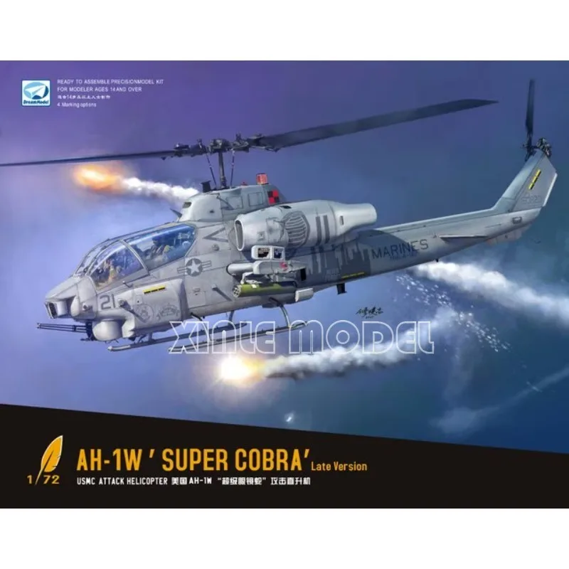 

Dream Model DM720017 AH-1W'Super Cobra ' (Later version) 1/72 Scale Model Kit DIY Toy