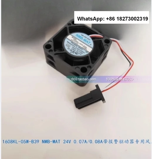 

NMB 1608KL-05W-B39 24V 0.08A0.07A A90L-0001-0510 Fan