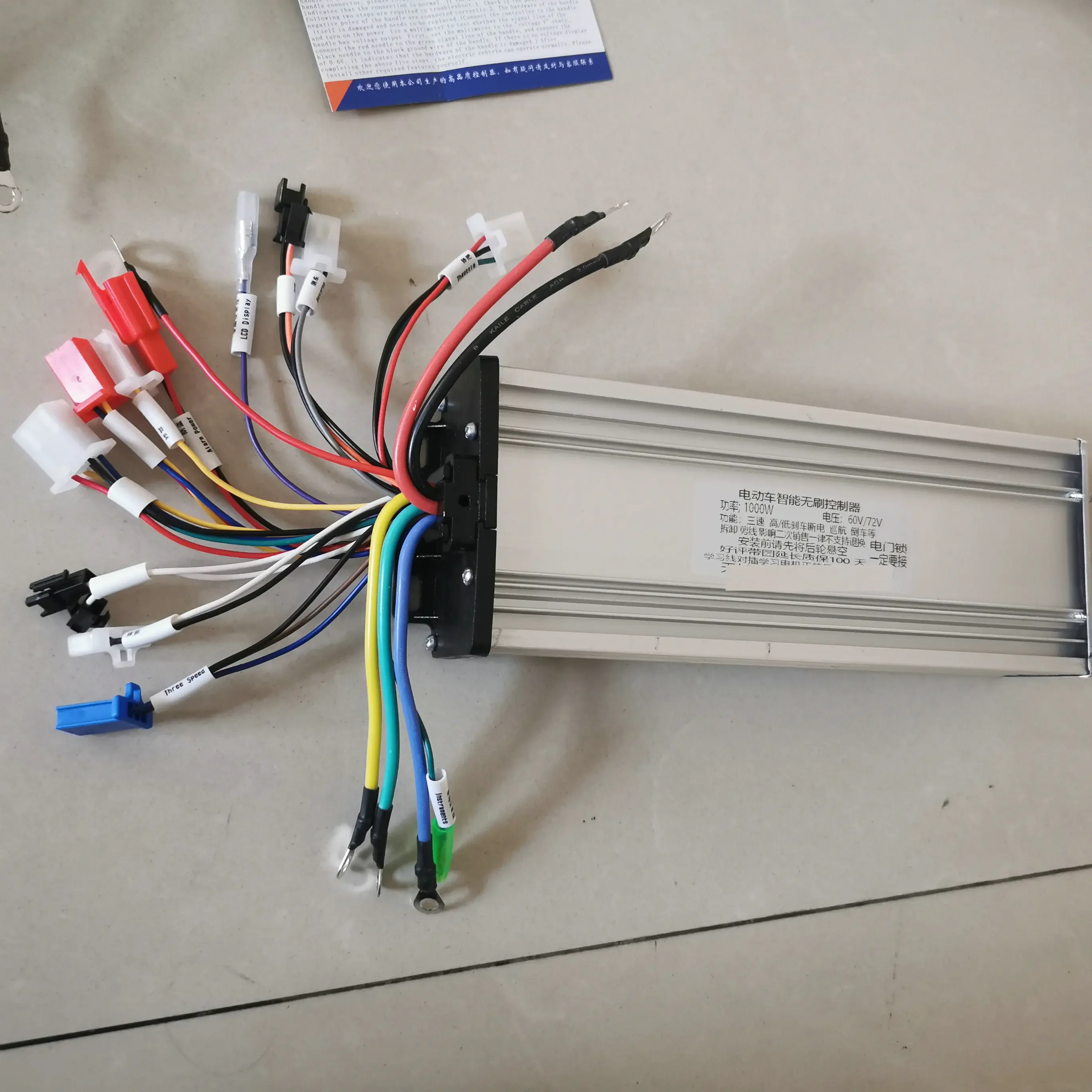 Electric Bicycles Intelligent BLDC Square Wave Motor Controller 15 Tube/mosfet 48v60V72V800w1000w for Ebike Scooter Tricycle