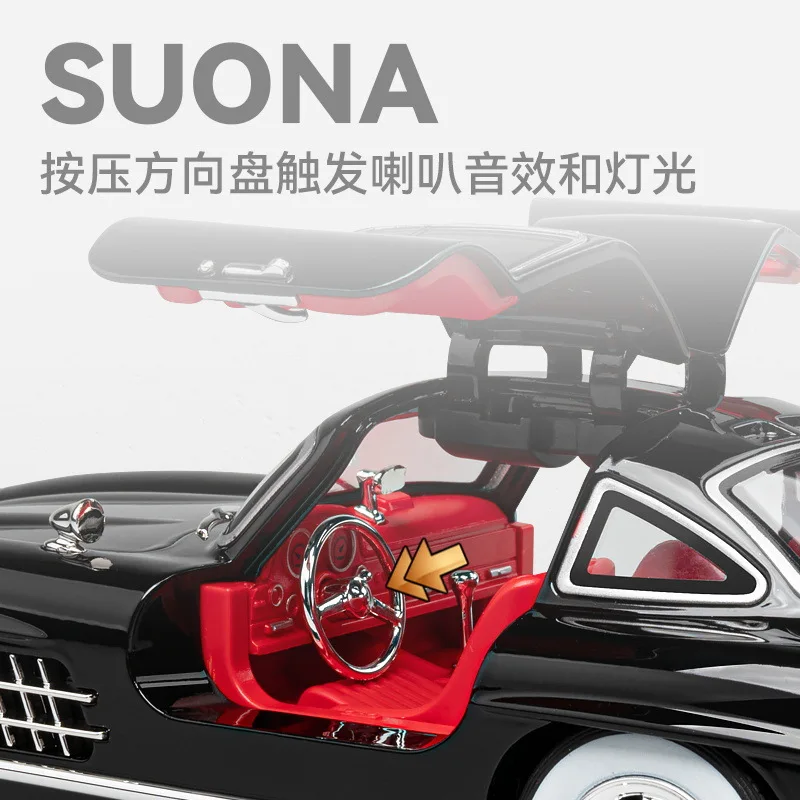 1:24 كبير 300SL نموذج سيارة كلاسيكية محاكاة سبيكة الصوت والضوء لعبة أطفال بالجملة #4