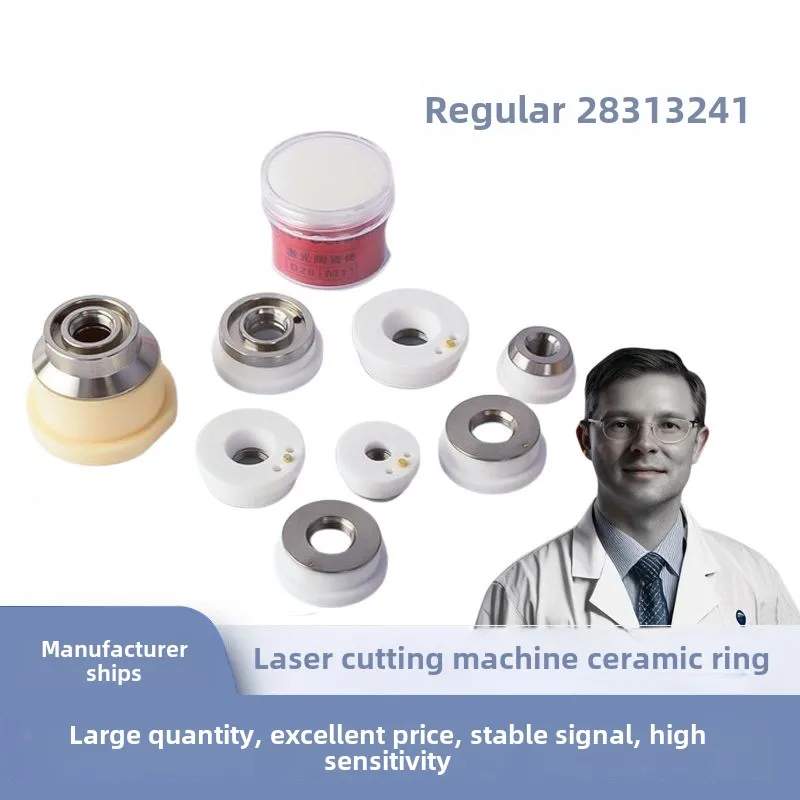 

Fiber Laser Accessories Ceramic Ring 28/32 Ceramic Body WSX Ratools Han Prebond Cutting Head