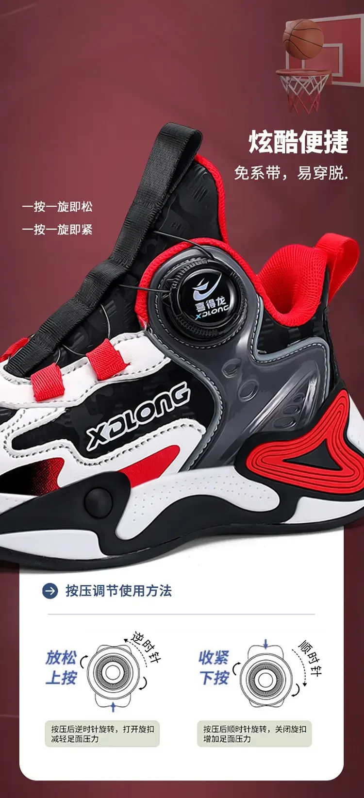 Zapatillas de deporte para niños, zapatos para correr cómodos y transpirables con amortiguación, zapatos casuales planos para deportes al aire libre 2025