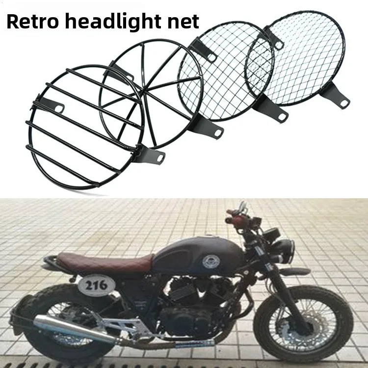 

Подходит для GN CG125 baboon, ретро-фара, сетка, модификация клетчатого абажура, металлическая крышка фары