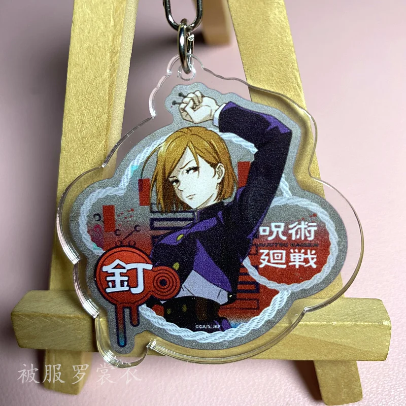 Anime Satoru Gojo Geto Suguru Inumaki Toge Acrylic Two-sided Keychain Decor Backpack Pendant Gift