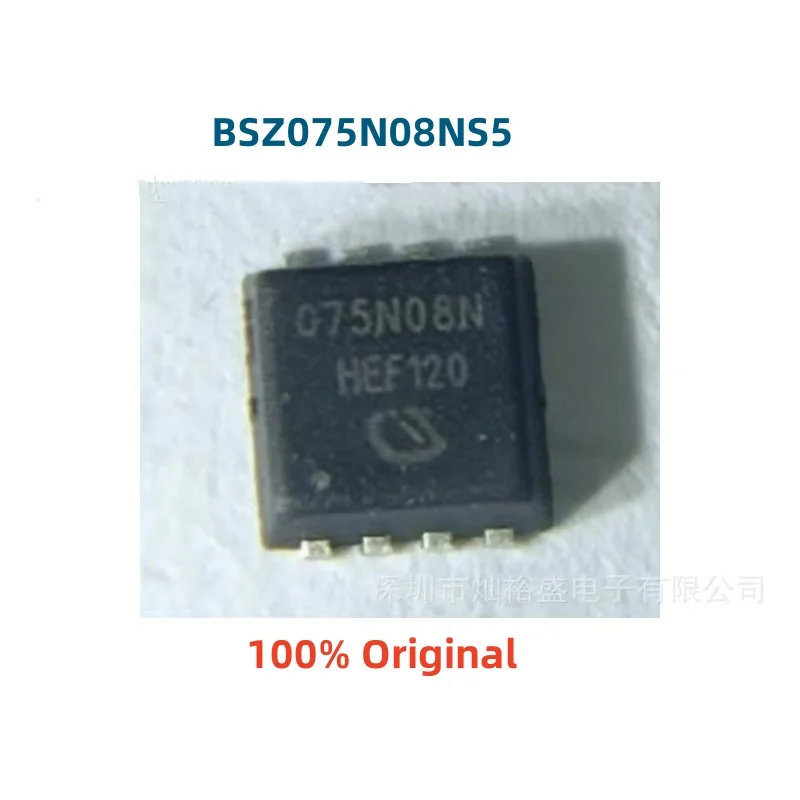 5PCS 100% New BSZ075N08NS5 BSZ086P03NS3G BSZ025N04LS TSDSON-8 SOT-669 Brand New Original Chips ic