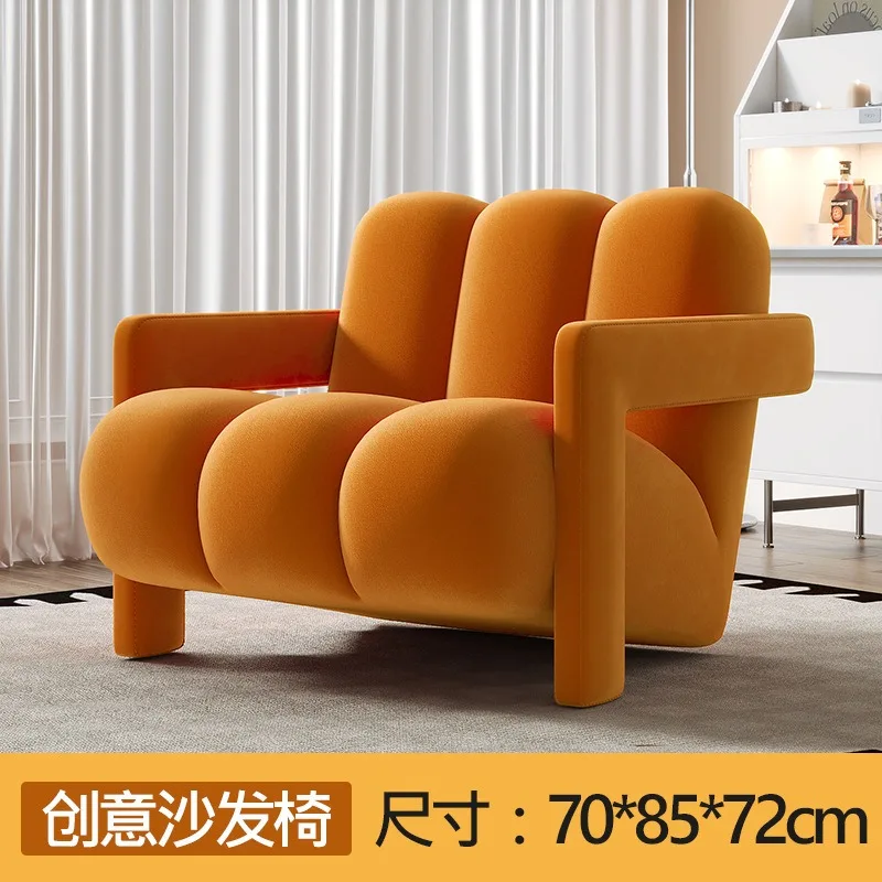 Designer Single Sofa Chair Fabric Living Room Modern Simple Creative Lazy Single Chairs Light Luxury Small Leisure Chairs