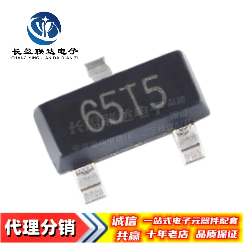 10 قطعة/الوحدة جديد 665K 662K 65Z5 65X5 65V5 65T5 65K5 65E9 65BX SOT-23 منخفضة الطاقة LDO #4