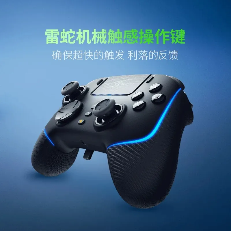 Razer Phantom Warwolf V2 Controller RGB Colorful Wireless Gaming Joystick Gamepads Gifts