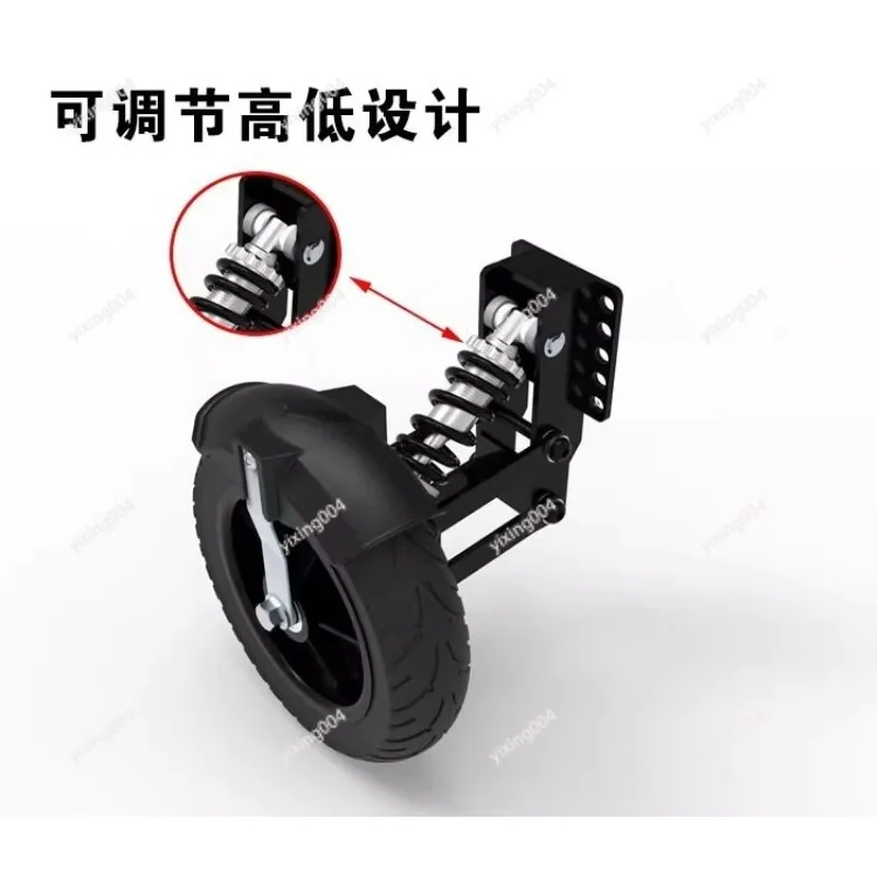 

Electric Bike Training Auxiliary Wheel Anti-fall Balance Stabilizer Wheel