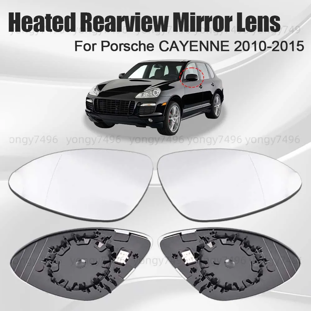 

Car Wide Angle Heated Rearview Mirror Lens For Porsche CAYENNE 2010 2011 2012 2013 2014 2015 Cars Accessories Replace Styling