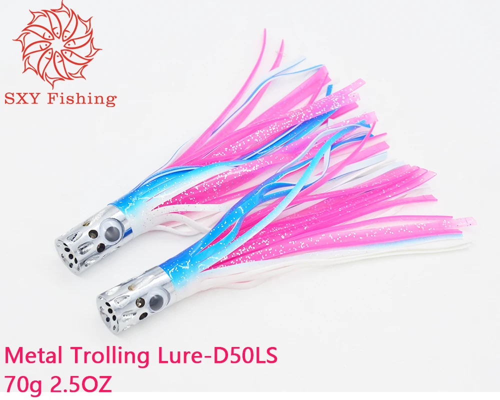 SXY FISHING Metal sea fishing D50LS Drag the bait Marine towing hook Tuna bait Metal rotary bait octopus lure Metal head lure