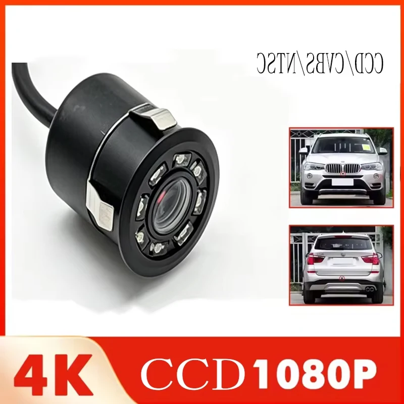 Car rear view camera universal perforated 18.5MM CCD high-definition night vision parking camera.
