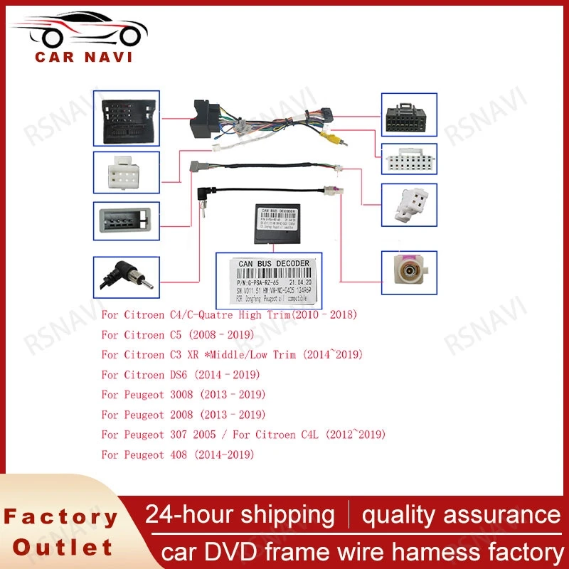 RSNAVI 16-pin Car Android Stereo Wiring Harness CANBUS For Peugeot 3008/2008/Citroen C4/C-Quatre/C4L/C3 XR/C5/DS6