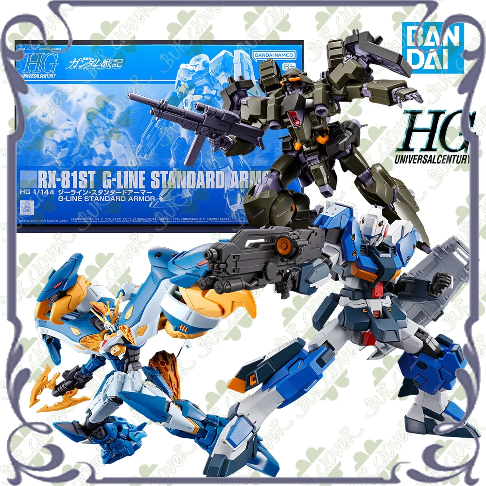 

IN STOC BANDAI ORIGINAL HGUC Network Limited Edition Serie ZILIUS GUNDAM REBEN-WOLF RIKO'S ZAKU Figure Toys Gift Collectible