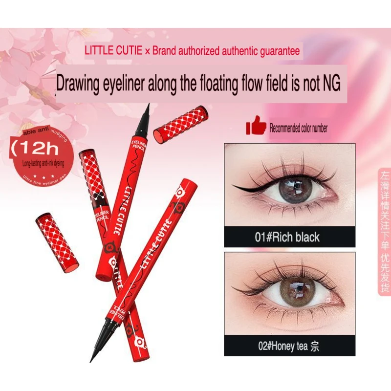 Little Cute Devil - Soft Tip, Quick-Drying, Waterproof, Sweat-Proof, Long-Lasting, Non-Smudging, Ultra-Fine Liquid Eyeliner Pen