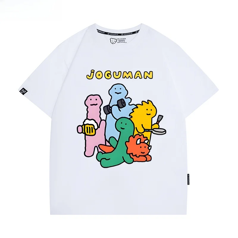 JOGUMAN Green Dinosaur Cartoon Short Sleeve Cotton T-Shirt Unisex Breathable Digital Print round Neck Casual Summer Top