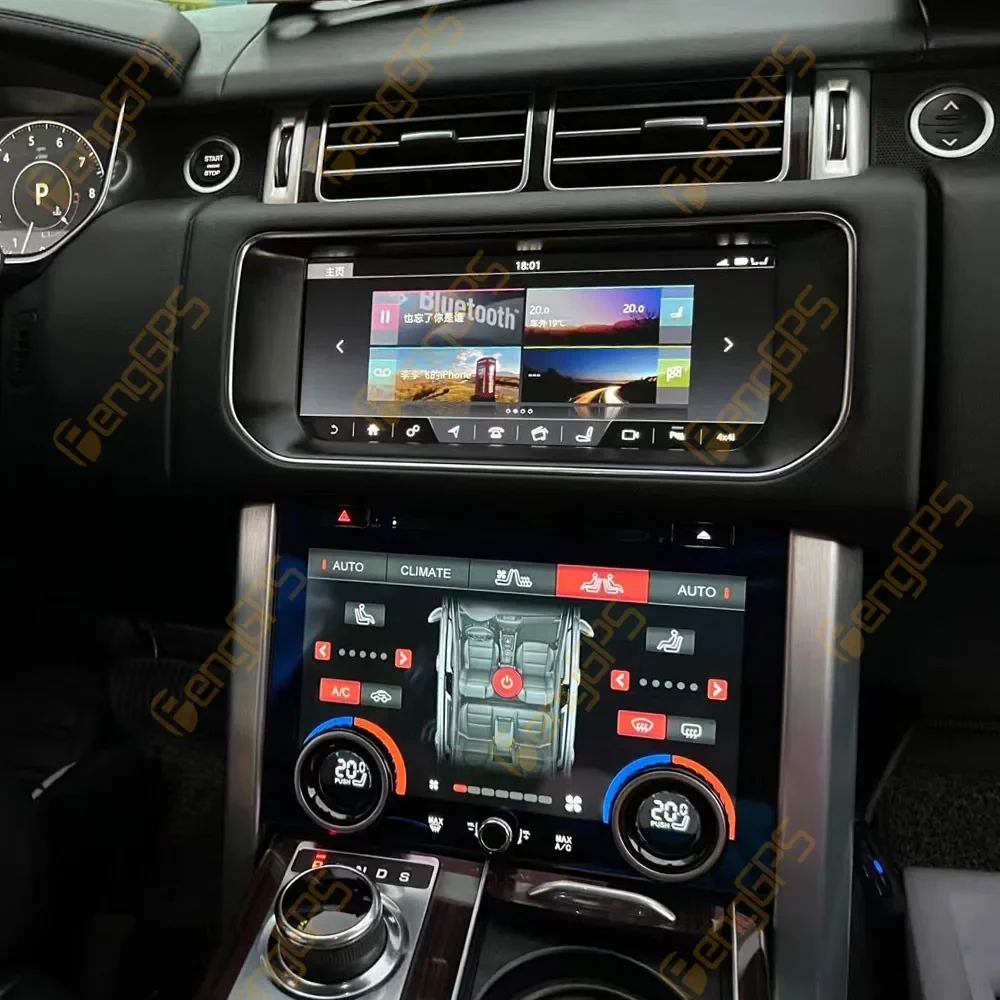 10.25'' Android 13 Car Radio DVD Player For Land Rover Range Rover Executive 2013-2017 GPS Navigator Multimedia Carplay HeadUnit