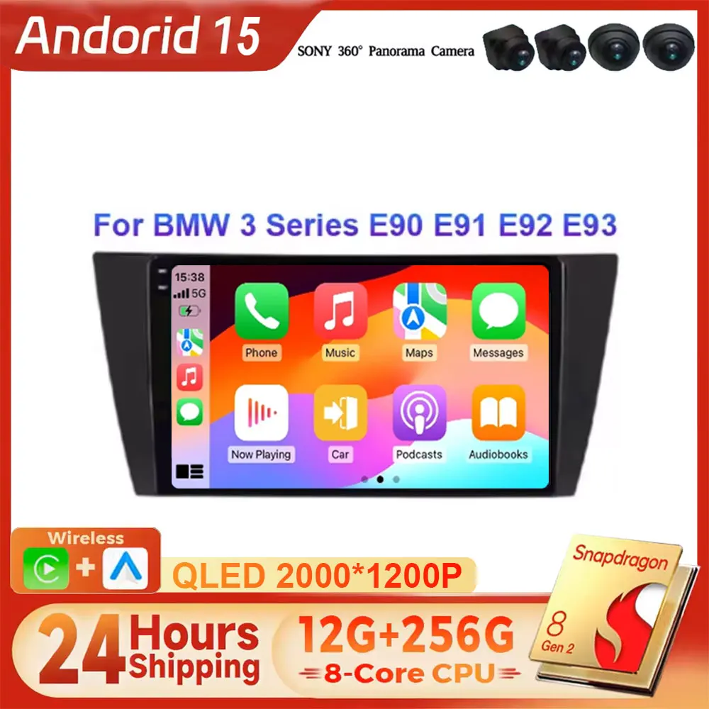 

Android 15 для BMW 3-Series E90 E91 E92 E93 2005-2013 Автомобильный радиоприемник Carplay Мультимедийная автонавигация GPS Видеоплеер Стерео