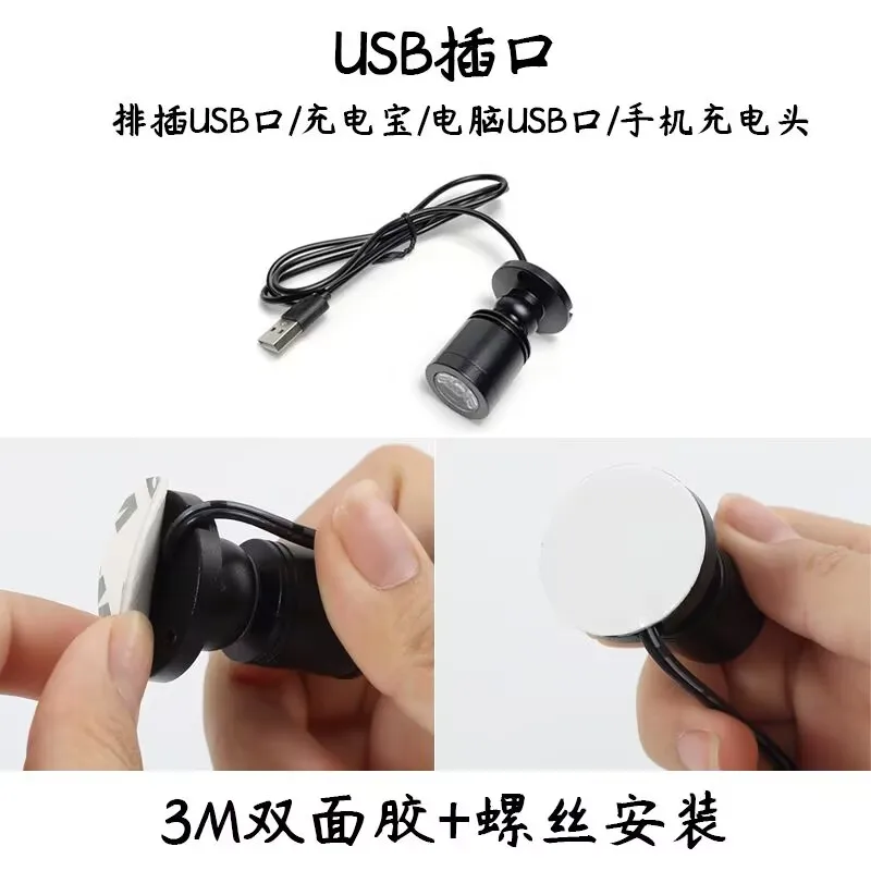 Picture 5: USB LED Spotlight 3W DC5V Surface Mounted Jewelry Cabinet Showcase Lamp Surface Ceiling Ambient Spot Light Interface Sticker