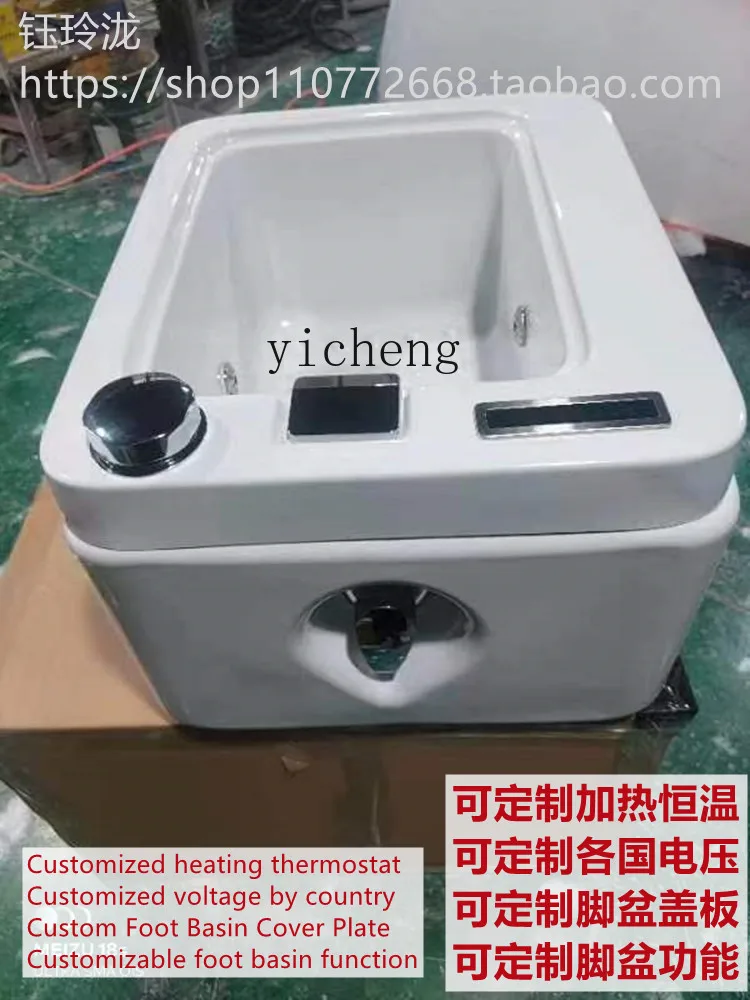 Zc Feet-Washing Basin Automatic Heating Constant Temperature Basin Acrylic Intelligent Electric Heating Basin Foot Bath Pool