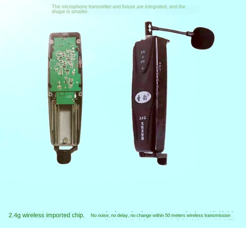 Universal erhu pickup specialized wireless transceiver microphone integrated