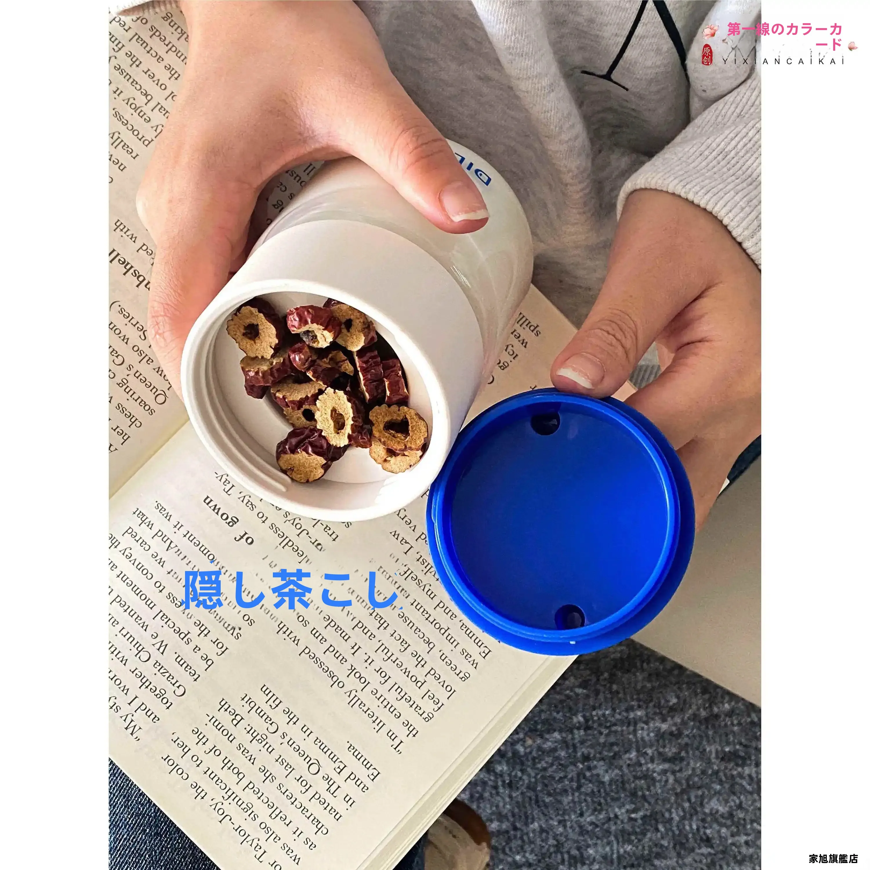 Japanese Style Glass Milk Cup for Baby Portable Outward Scale Soy Milk Milk Powder Mixing Microwave Safe Children's Home Use view 5