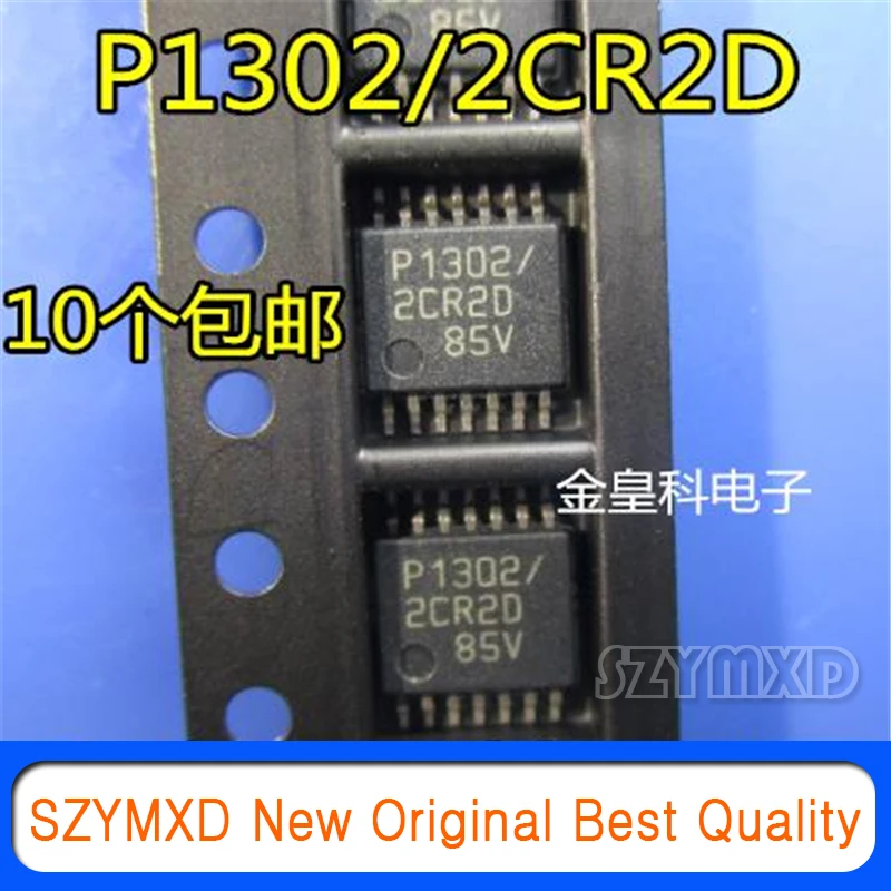 10Pcs/Lot New Original P1302/2CR2D P1302/ TSSOP14 Instrument Chip In Stock