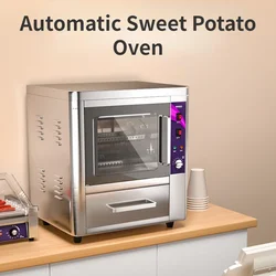 220V Commercial Electric Oven Roasted Sweet Potato Machine with Insulated Box Grilled Corn and Sweet Potato شوايات كهربائية