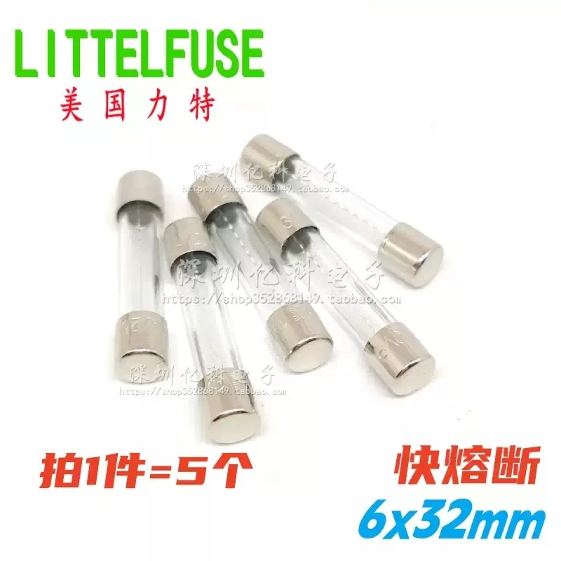 5pcs Imported Lite 6 * 32 glass fuse tube 500mA1A2A3A4A5A8A10A15A20A fast melting 250V
