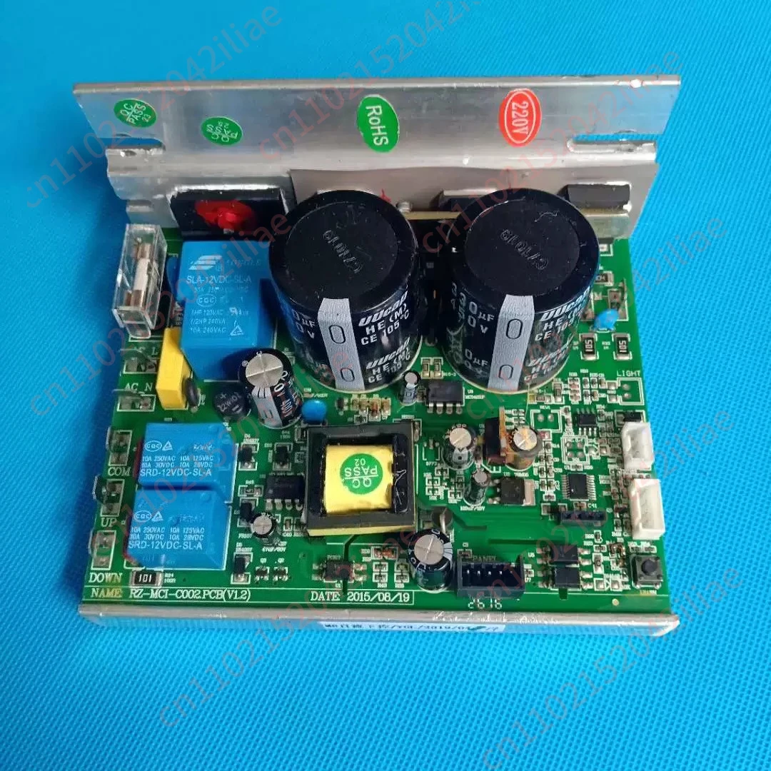 Treadmill M8/M7/GTS7/YP9800 main board under the control board, universal