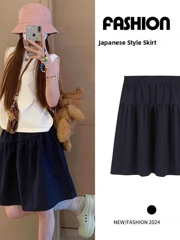 

Slimming High Waist A-Line Skirt in Royal Blue for Women Summer New Sle School orm Wind f-length Umbrella Skirt