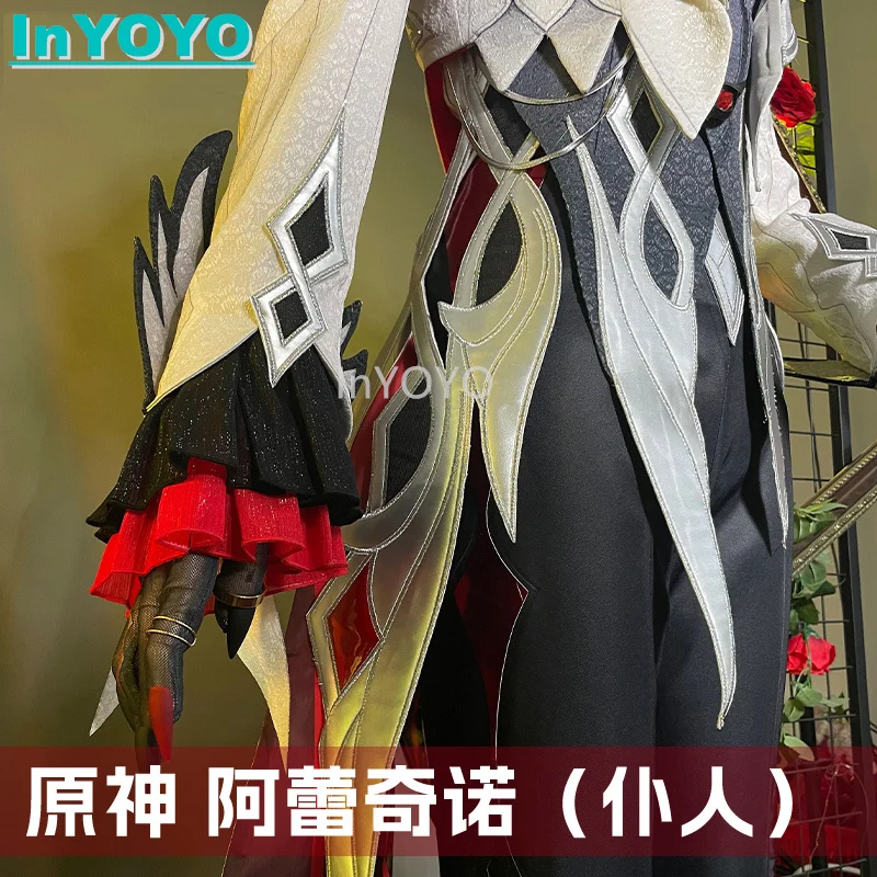 Inyoyo arlecchino genminインパクトのある騎士のコスプレコスチュームファッションハロウィンパーティー衣装女性