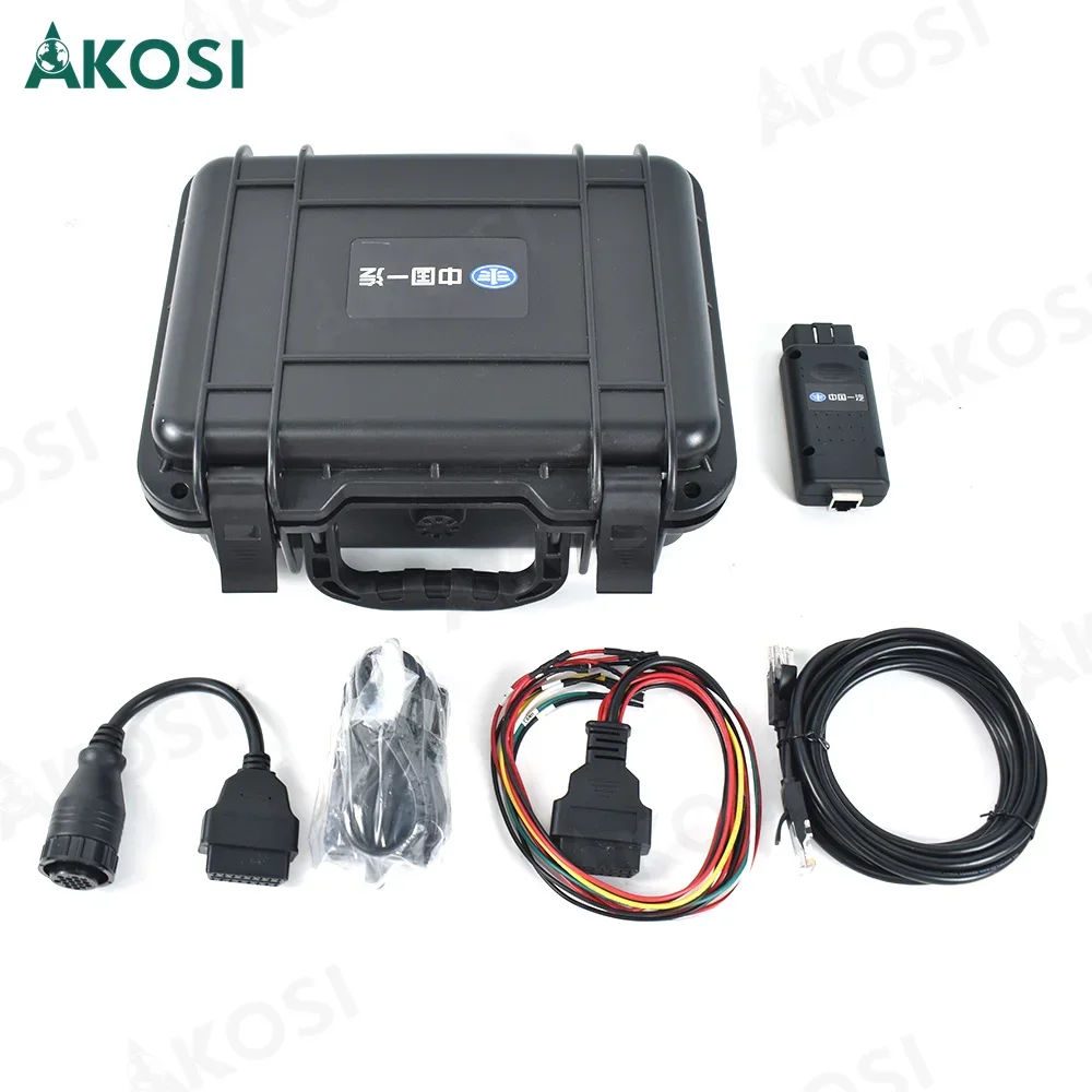 New For Faw Machine…