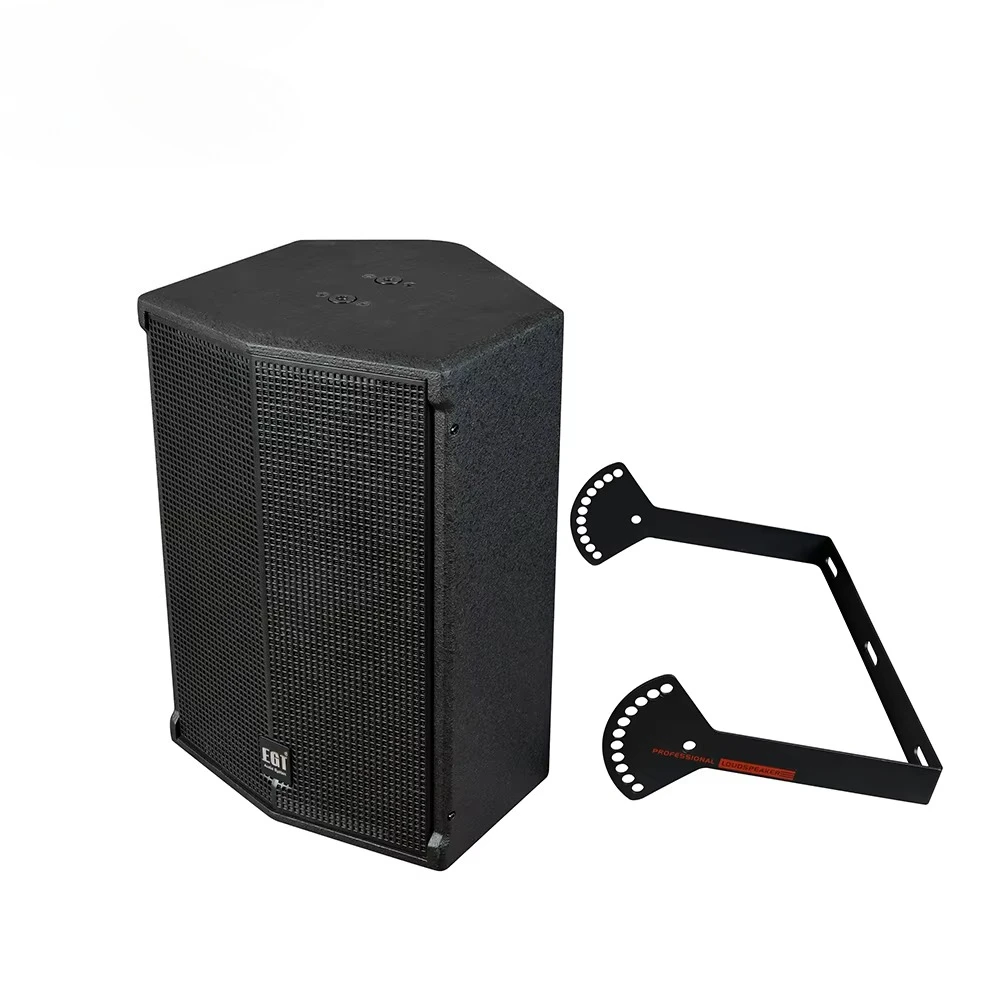 Audio audio equipment 8-inch coaxial speaker for conferences, full range design peak 400w U frame mounted on the wall