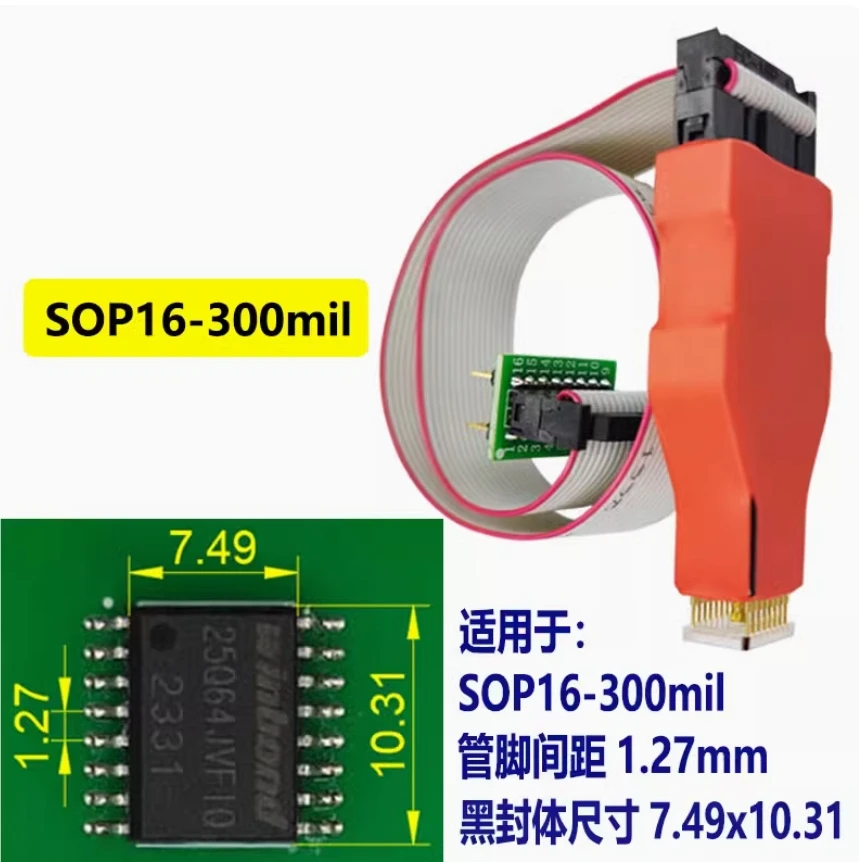 1pcs sop14 sop16 150mil 300mil chip download burn write probe spring needle flash eeprom chip burner cable