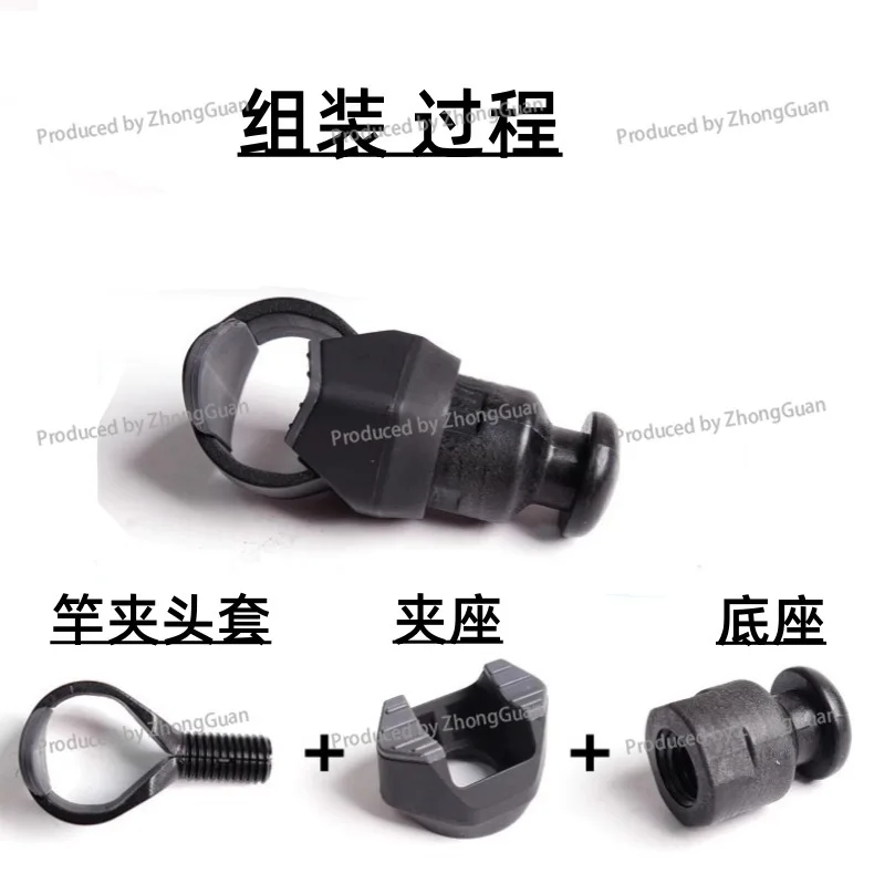 Speed Attack Boat Fishing Bracket Sea Fishing Electric Winch Turret 360 Degree RotationClip Headband Fishing Rod Bracket YD160