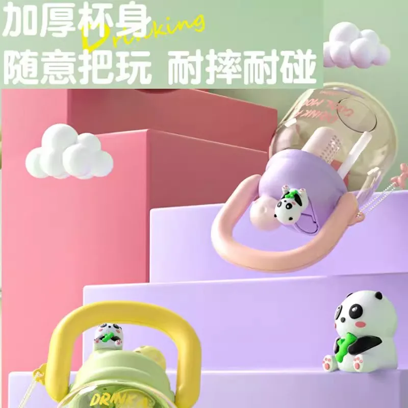 2025 New High Beauty Straw Plastic Portable Cup for Girls' School Use