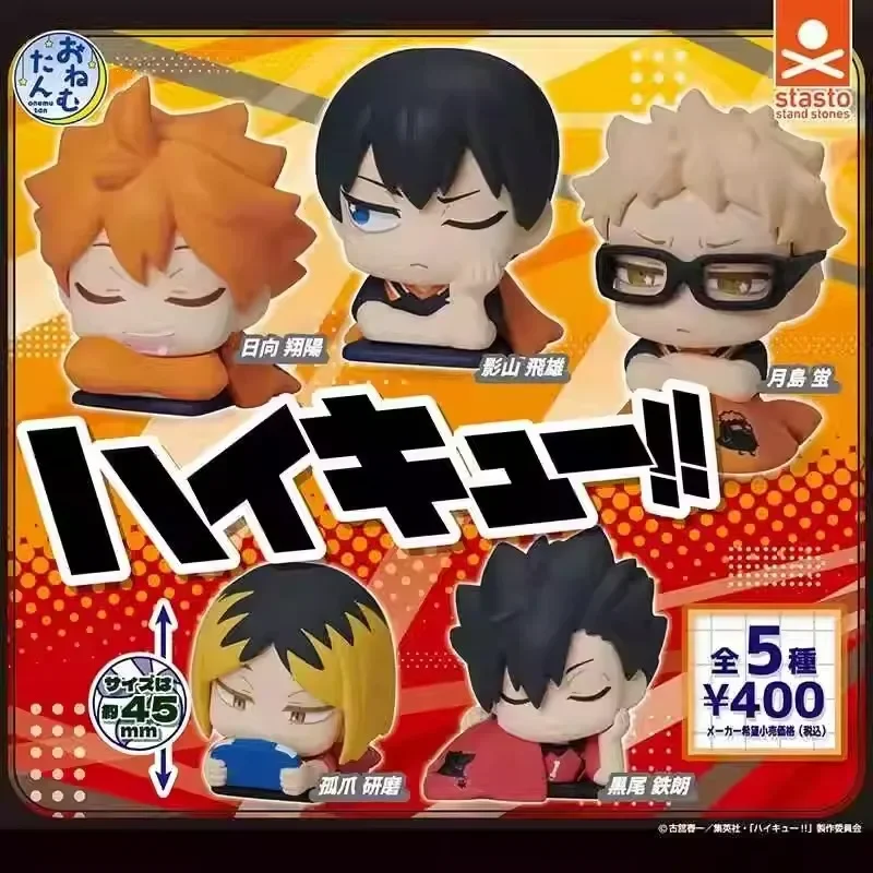 Haikyuu!! Gashapon Toys Hinata Shoyo Kei Tsukishima Kozume Kenma Tetsurou Kuroo Anime Figure Model Ornaments Toys