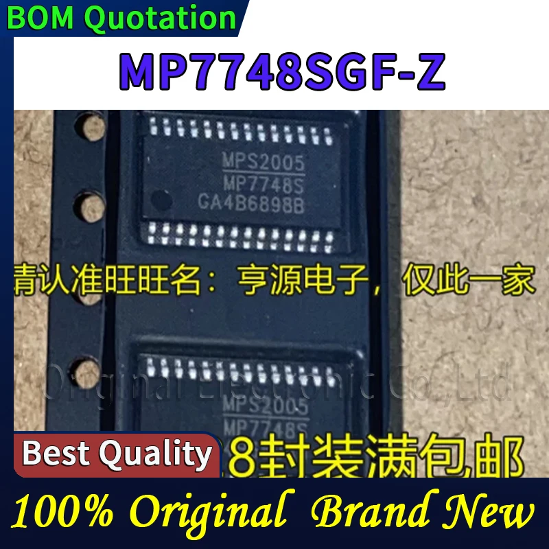 MP7748SGF-Z In stock Original High quality
